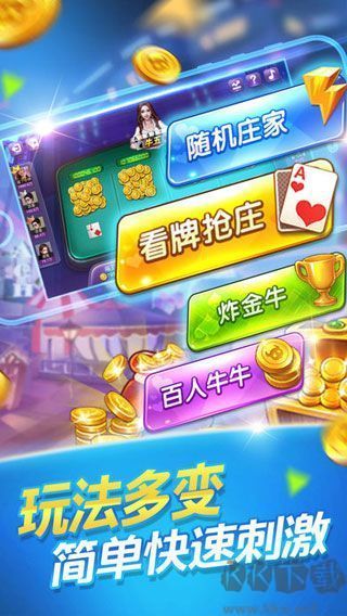 850版本纯净版