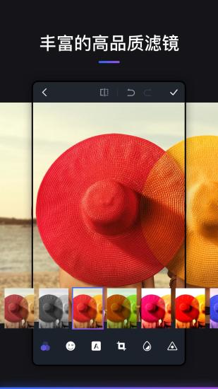 photoshop touch