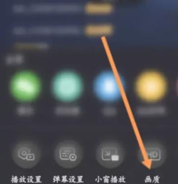 哔哩哔哩直播姬2023