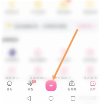 哔哩哔哩直播姬2023
