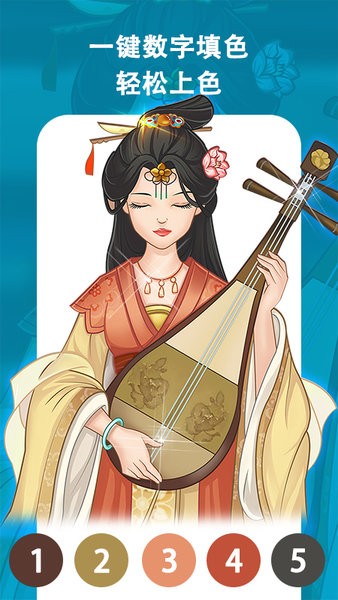 秘密涂色书