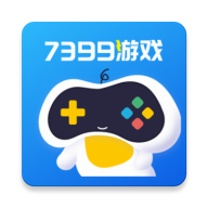 7399游戏盒安装正版