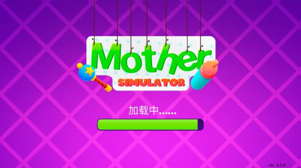 妈妈模拟器(Mother Simulator: Family life)
