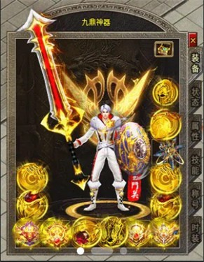 变态传奇单职业加速版
