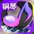 节奏钢琴大师