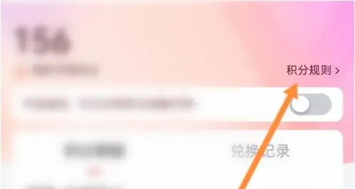 淘票票最新版