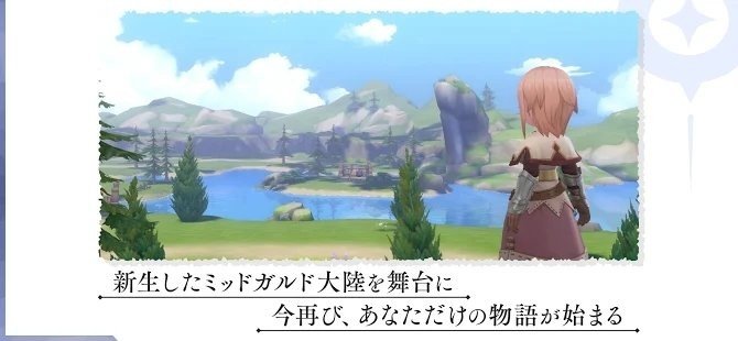 RO仙境传说Origin汉化版(ラグオリ)