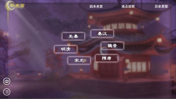 02142659woxy.jpg