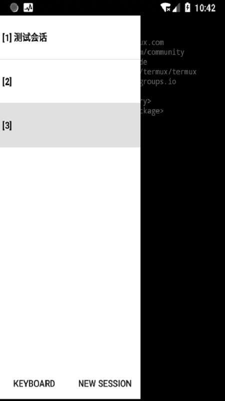 Termux