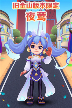 圆梦庄园安卓版