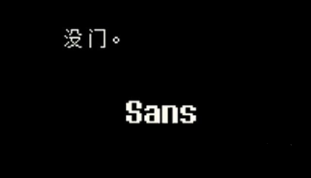 lovemaniac猹游戏