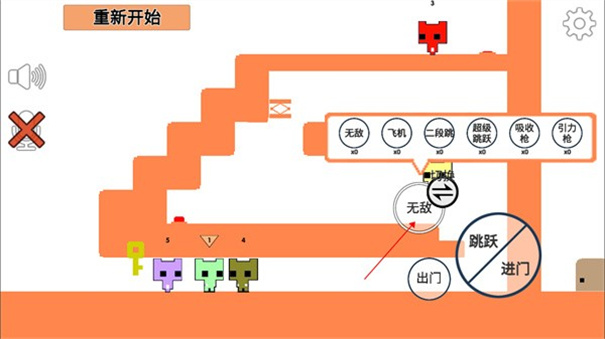 萌猫公园2025最新版