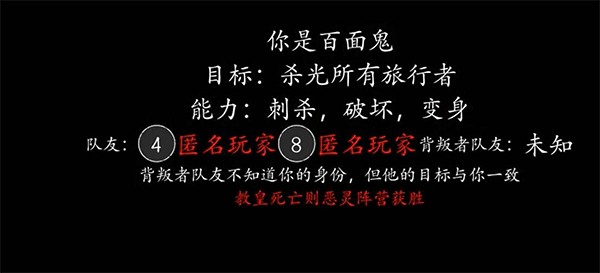 恐惧之间