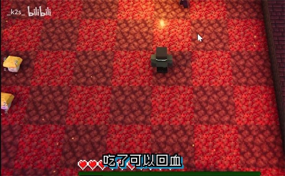 PVZMC