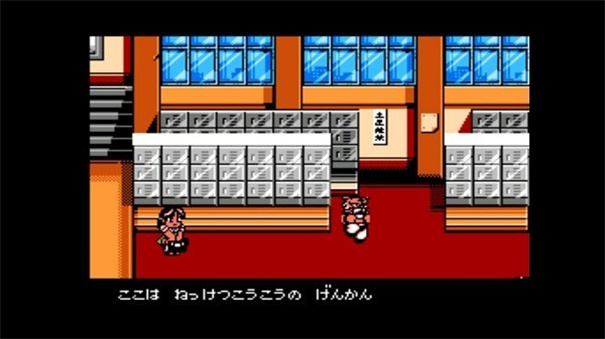 热血格斗传说双虎版