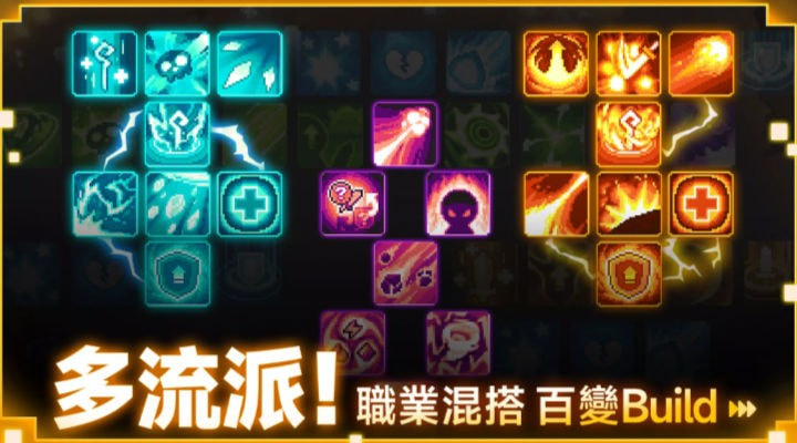 Soul Knight Prequel(元气骑士前传)