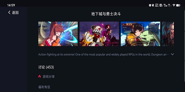 蛋蛋模拟器最新版(EggNS Emulator)