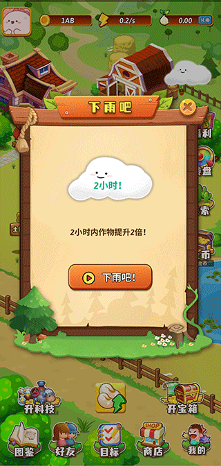 38fd8b738ca3f2bc32ed121f38e9dedb.png