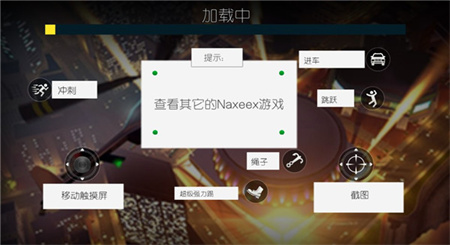 火柴蜘蛛侠英雄无限金币