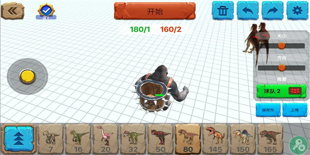 动物战争模拟器单机安卓MOD