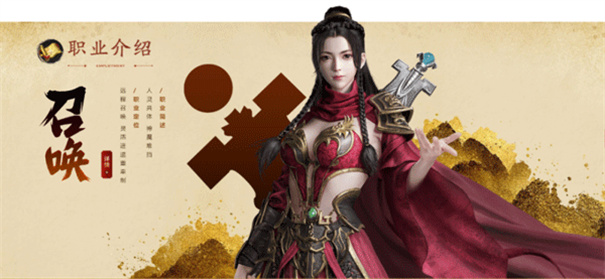 原始征途手游下载v1.0.71