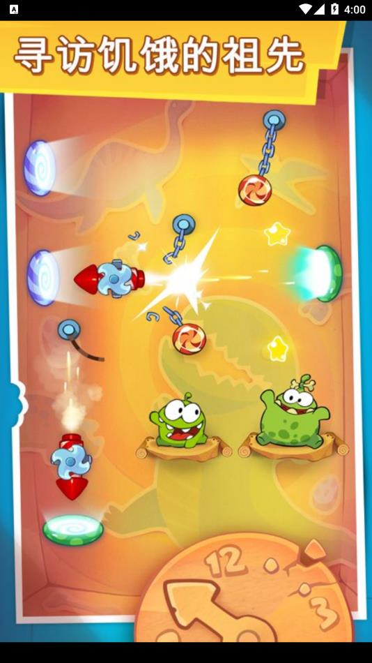 割绳子时光旅行官方最新版下载(Cut the Rope Time Tra