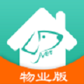 金牌管家物业版安卓版