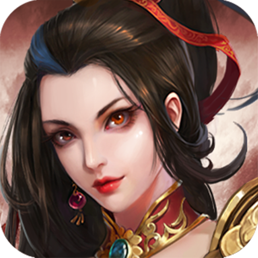 三国志东吴传(手机版)