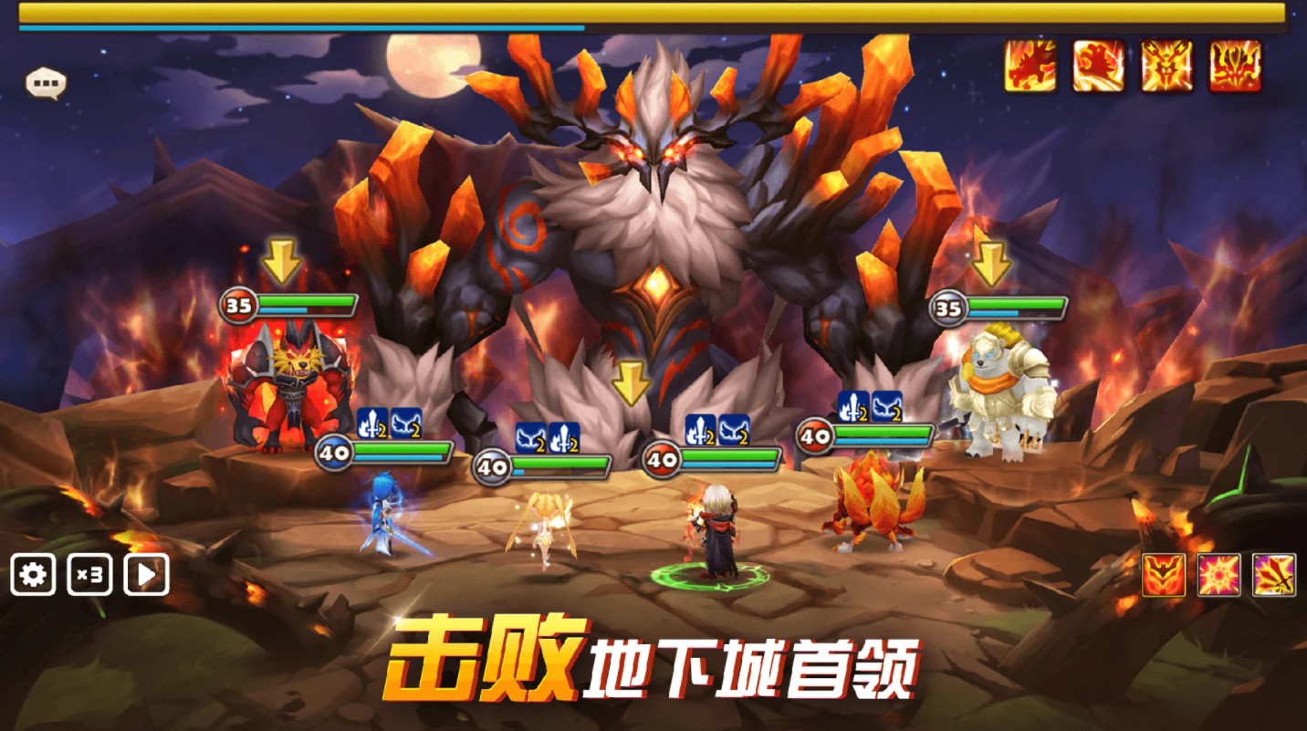 魔灵召唤官方版 (Summoners War)