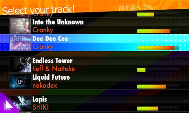 osu音游
