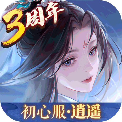 新笑傲江湖(官方手游官网)