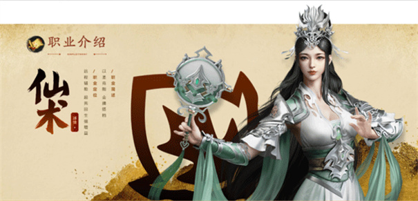 原始征途手游下载v1.0.71