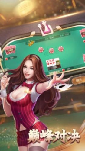 728game豪华版850