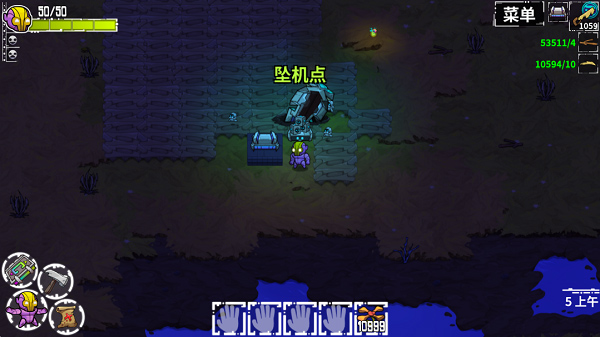 崩溃大陆破解版60倍资源