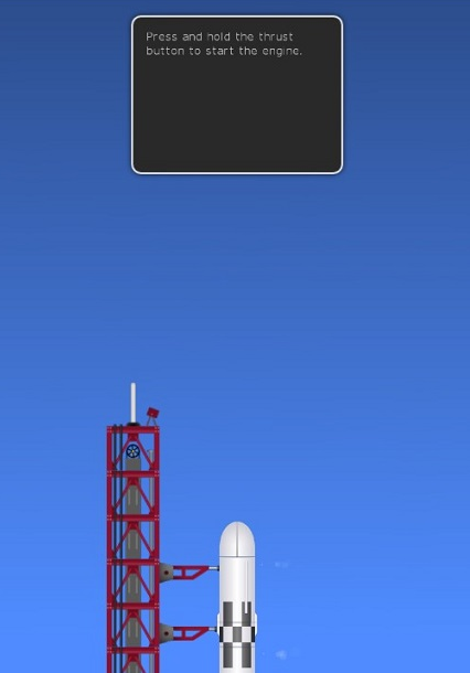 太空宇航局菜单版