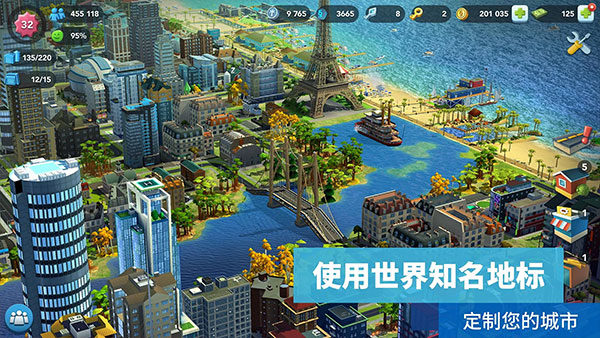 simcity