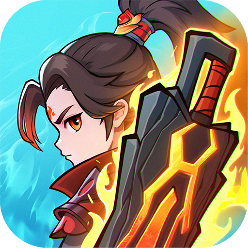 灵剑仙师手游