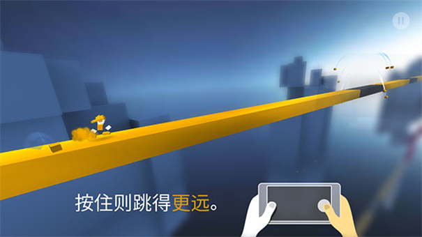 极速变色龙官方版下载v2.7.2