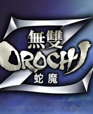 无双大蛇z修改器