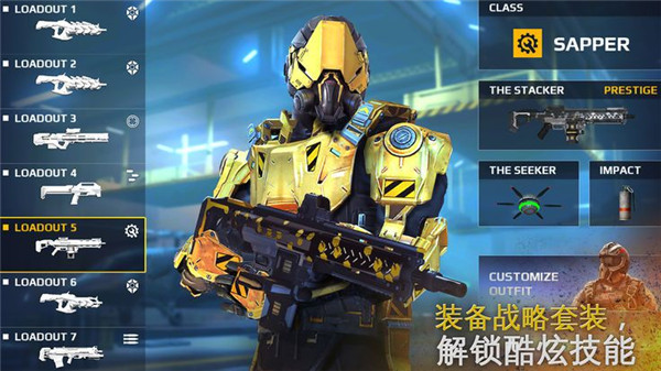 现代战争5官方正版