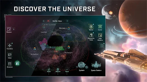 群星游戏中文版(Stellaris Galaxy Command)