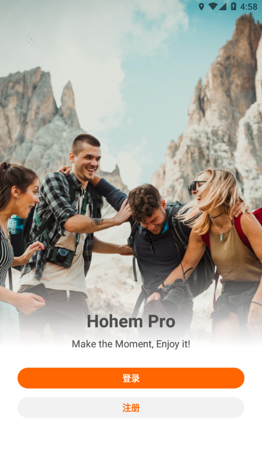 Hohem Pro app下载