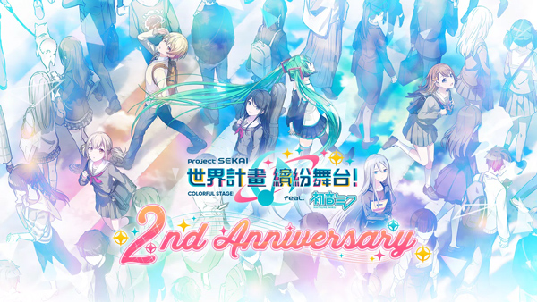 初音未来世界计划中文版(世界計畫)