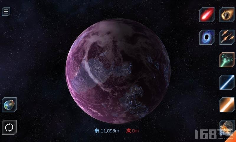 行星破坏模拟器