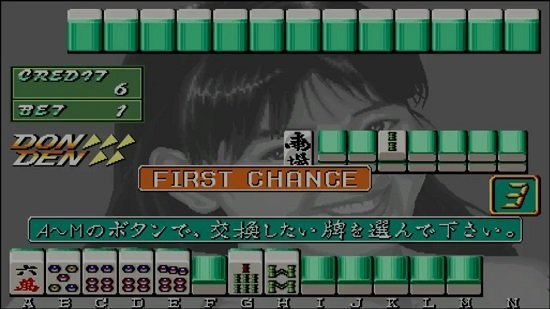 电子基盘麻将单机版  v1.4.4