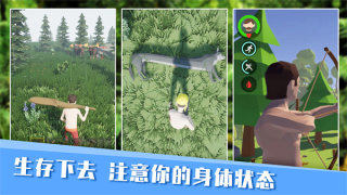 无人岛生存日记汉化版手游下载
