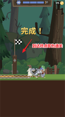 行走大师正版下载v1.56