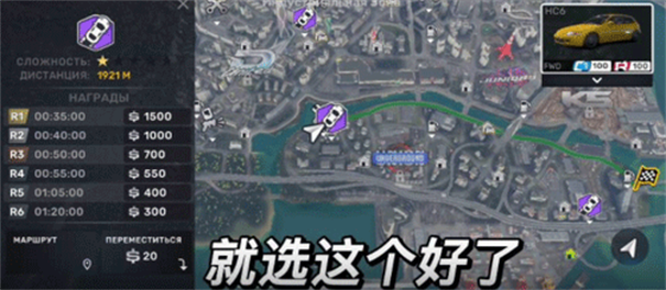 carx街头赛车无限金币版