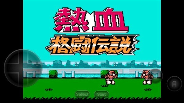 热血格斗传说双虎版