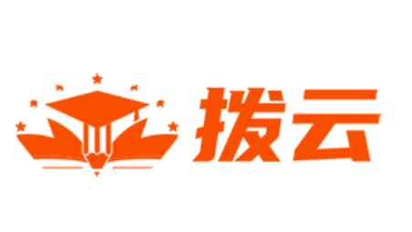 拔云搜索引擎